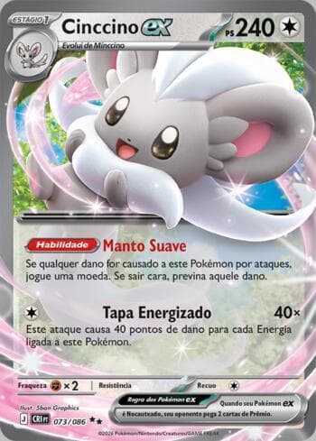 Carta Cinccino ex (073/086) do set Chaos Rising — Pokémon TCG | Bynx