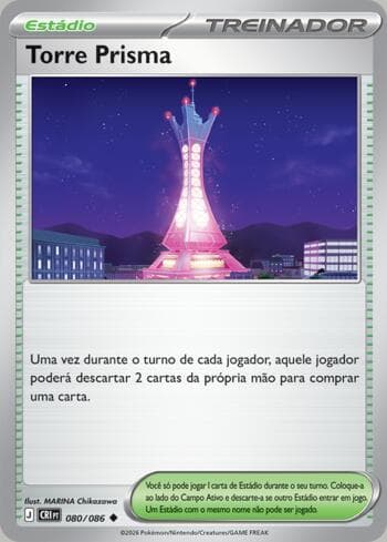 Carta Prism Tower (080/086) do set Chaos Rising — Pokémon TCG | Bynx