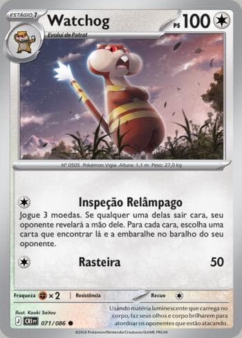 Carta Watchog (071/086) do set Chaos Rising — Pokémon TCG | Bynx
