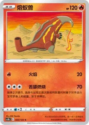 Carta Heatmor (022/122) do set Liga BR — CS3BC — Pokémon TCG | Bynx