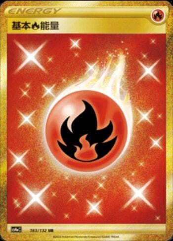 Carta Fire Energy (183/132) do set Liga BR — CS4AC — Pokémon TCG | Bynx