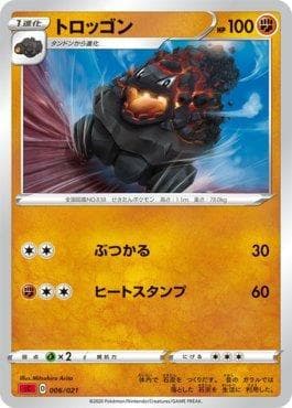 Carta Carkol (006/021) do set Charizard VMAX Starter Set — Pokémon TCG | Bynx