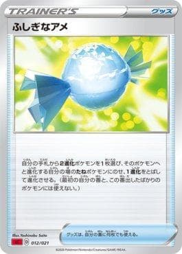 Carta Rare Candy (012/021) do set Charizard VMAX Starter Set — Pokémon TCG | Bynx