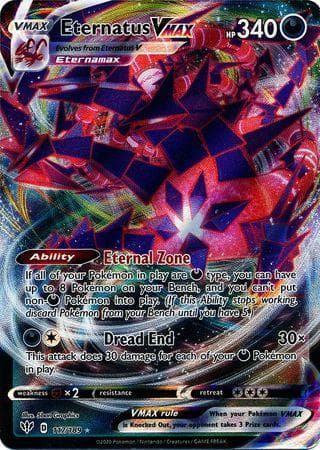 Eternatus-VMAX (117/189) — Escuridão Incandescente