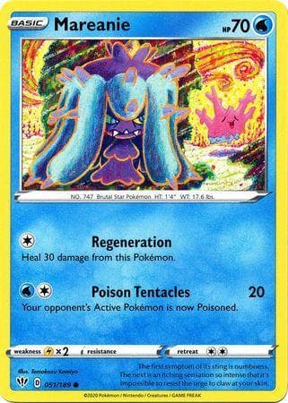 Mareanie (51/189) — Escuridão Incandescente