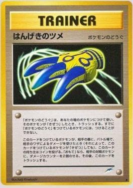 Carta Counterattack Claws (103/113) do set Darkness and to Light — Pokémon TCG | Bynx