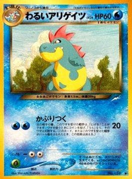 Carta Dark Croconaw (036/113) do set Darkness and to Light — Pokémon TCG | Bynx