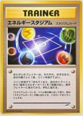 Carta Energy Stadium (101/113) do set Darkness and to Light — Pokémon TCG | Bynx