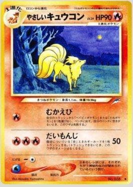 Carta Light Ninetales (018/113) do set Darkness and to Light — Pokémon TCG | Bynx