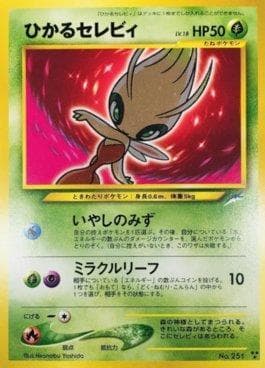 Carta Shining Celebi (013/113) do set Darkness and to Light — Pokémon TCG | Bynx