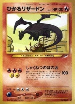 Shining Charizard (025/113) — Darkness and to Light