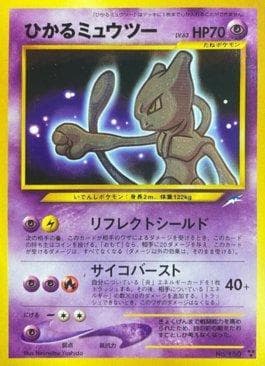 Shining Mewtwo (068/113) — Darkness and to Light