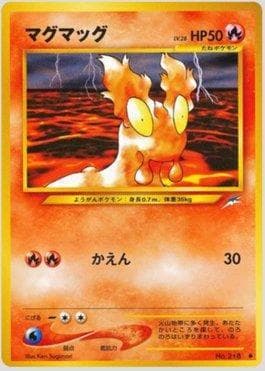 Carta Slugma (017/113) do set Darkness and to Light — Pokémon TCG | Bynx