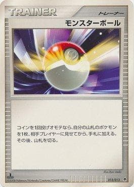 Carta Poké Ball (013/013) do set Dialga Half Deck DPt — Pokémon TCG | Bynx