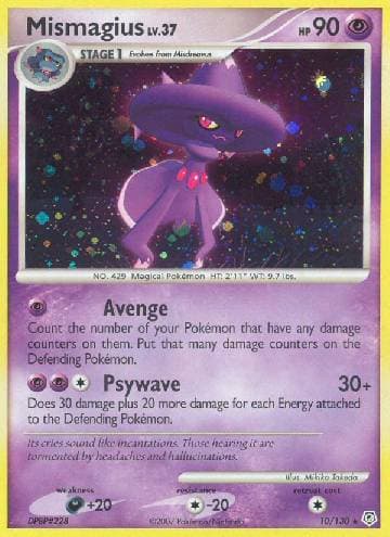 Mismagius (10/130) — Diamante & Pérola