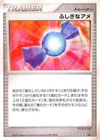 Carta Rare Candy (063/070) do set Moonlit Pursuit — Pokémon TCG | Bynx