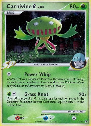 Carnivine G (DP42/56) — Diamante & Pérola Promos