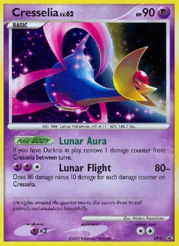 Cresselia (DP51/56) — Diamante & Pérola Promos
