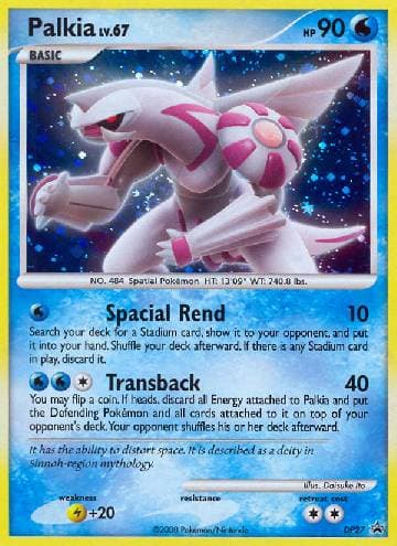Palkia (DP27/56) — Diamante & Pérola Promos