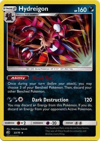Hydreigon (33/70) — Dragões Soberanos