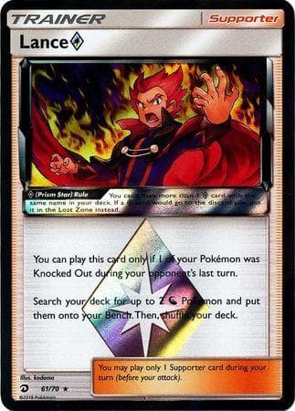 Lance Prism Star (61/70) — Dragões Soberanos