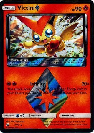 Victini Prism Star (7/70) — Dragões Soberanos