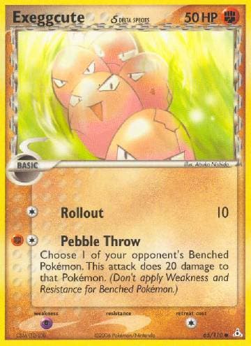 Exeggcute (65/110) — EX Holon Phantoms