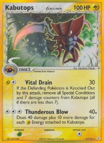 Carta Kabutops (9/110) do set EX Holon Phantoms — Pokémon TCG | Bynx