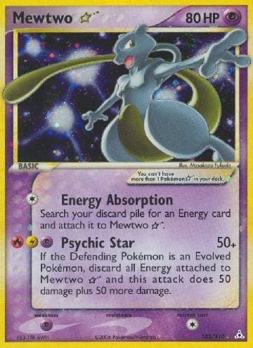 Mewtwo Star (103/110) — EX Holon Phantoms