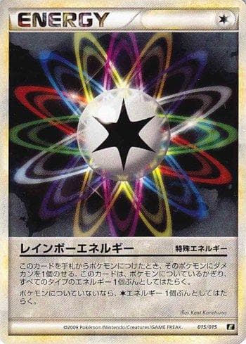 Carta Rainbow Energy (015/015) do set Liga BR — ELEA — Pokémon TCG | Bynx
