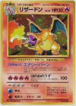 Carta Charizard (021/102) do set Expansion Pack — Pokémon TCG | Bynx