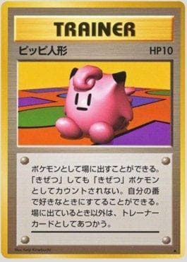 Carta Clefairy Doll (091/102) do set Expansion Pack — Pokémon TCG | Bynx