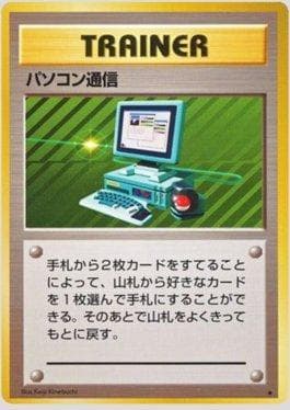 Carta Computer Search (090/102) do set Expansion Pack — Pokémon TCG | Bynx