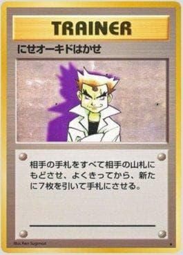 Carta Impostor Professor Oak (089/102) do set Expansion Pack — Pokémon TCG | Bynx