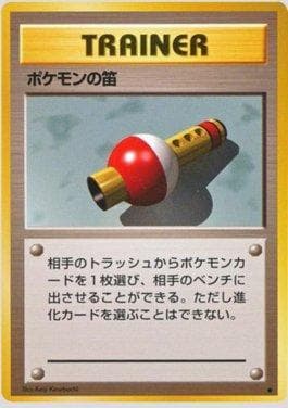 Carta Pokémon Flute (084/102) do set Expansion Pack — Pokémon TCG | Bynx