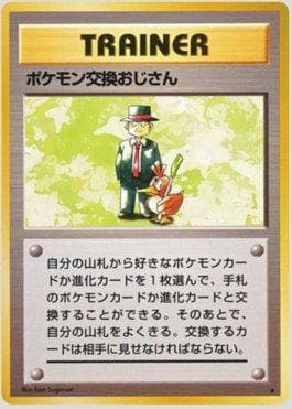 Carta Pokémon Trader (093/102) do set Expansion Pack — Pokémon TCG | Bynx