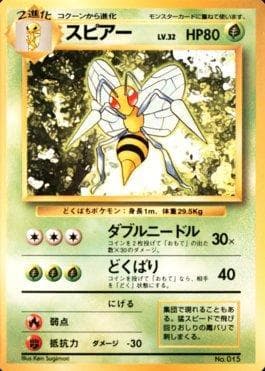 Carta Beedrill (015/178) do set 1996 Pokémon Japanese - No Rarity Symbol — Pokémon TCG | Bynx