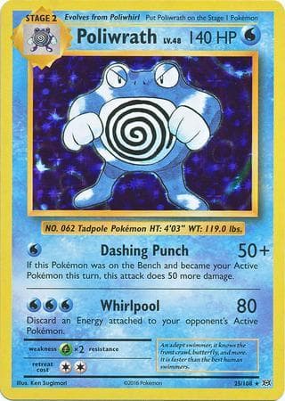 Poliwrath (25/108) — Evoluções