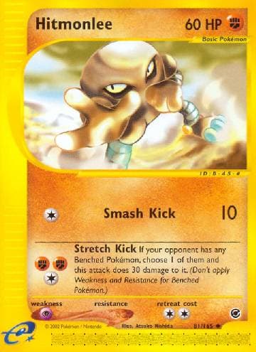 Carta Hitmonlee (81/165) do set Expedition — Pokémon TCG | Bynx