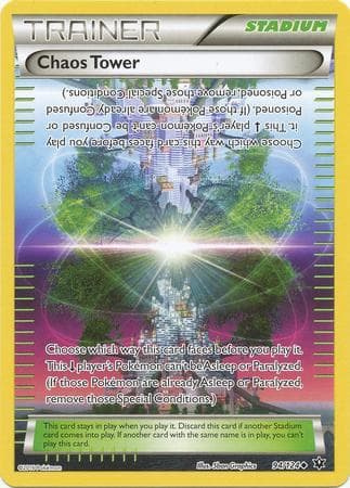Carta Chaos Tower (94/124) do set Fusão de Destinos — Pokémon TCG | Bynx