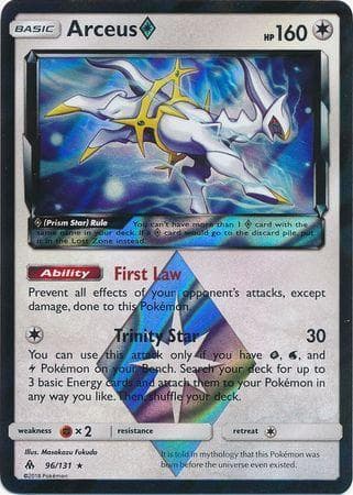 Carta Arceus Prism Star (96/131) do set Luz Proibida — Pokémon TCG | Bynx