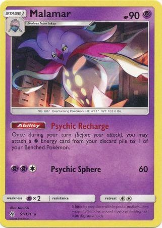 Carta Malamar (51/131) do set Luz Proibida — Pokémon TCG | Bynx