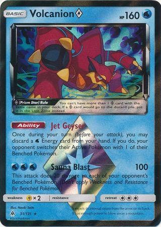 Volcanion Prism Star (31/131) — Luz Proibida