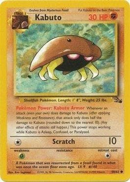 Kabuto (50/62) — Fóssil