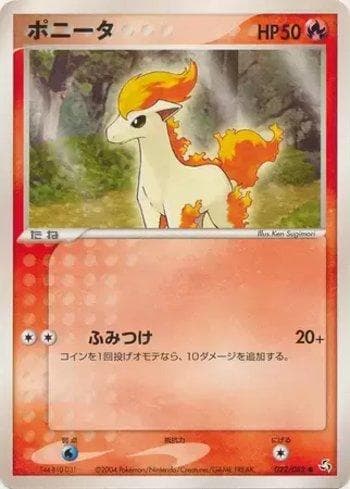 Carta Ponyta (022/082) do set Flight of Legends — Pokémon TCG | Bynx