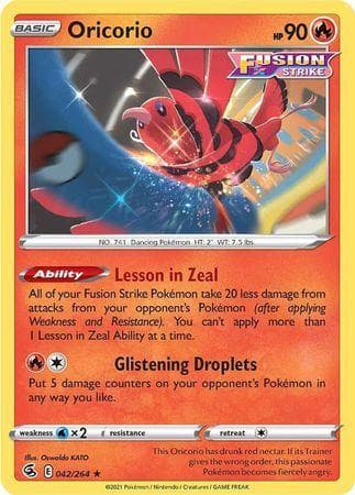 Oricorio (42/264) — Golpe Fusão