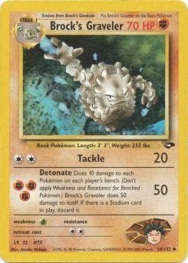 Brock's Graveler (34/132) — Gym Challenge