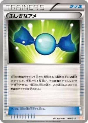 Rare Candy (011/015) — Garchomp Half Deck