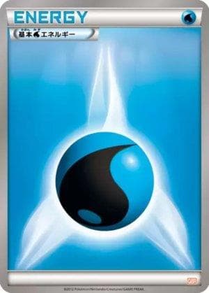 Water Energy (016/015) — Garchomp Half Deck
