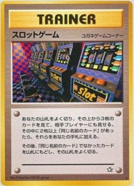 Carta Arcade Game (090/096) do set Gold, Silver, to a New World... — Pokémon TCG | Bynx